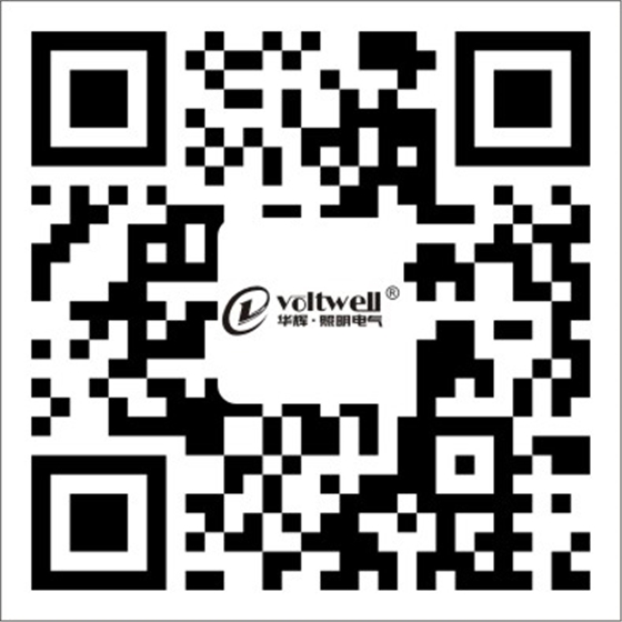 华辉照明公众微信号