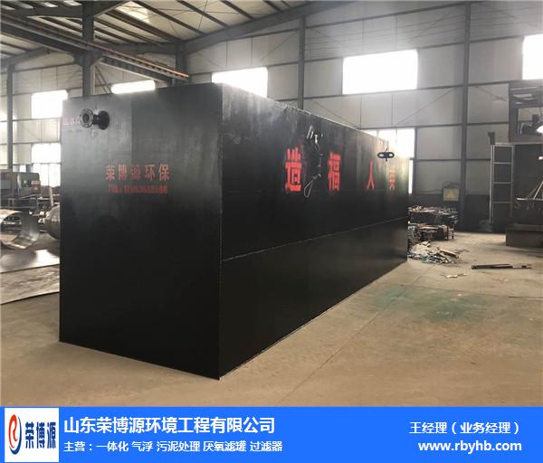 12306App弹出一则温馨提示：本次取票仅剩位于商务座小舱后排的一等座位（椅背不可调整