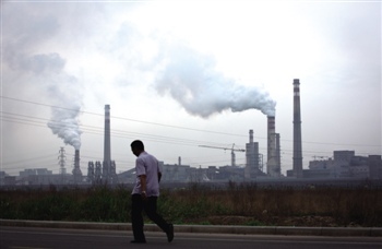 据环球网援引日本《每日新闻》报道