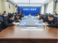 全面落实政府属地管理、