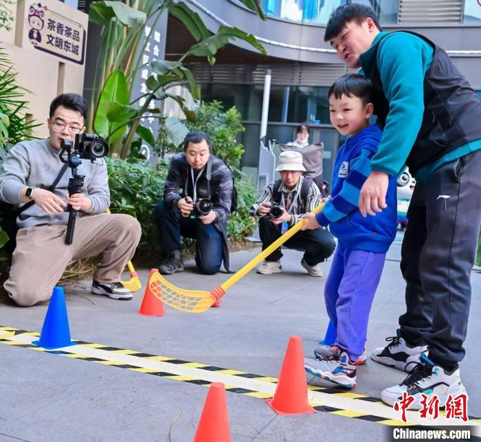 成都世运会世运空间系列活动全面启动