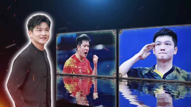 樊振东加盟杜塞俱乐部探索中外乒乓球体系差异