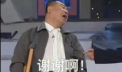 哈特关键三分锁定胜局 火箭轻取76人稳居附加赛